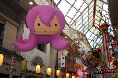 たこルカ_2.jpg
